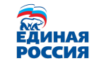 Единая Россия