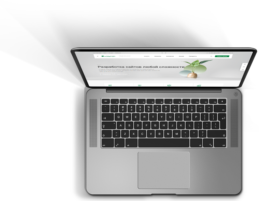 Интернет-магазины для масштабирования бизнеса